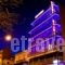 Hotel Erika_best prices_in_Hotel_Thraki_Evros_Alexandroupoli