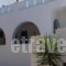 Studios Michel_lowest prices_in_Hotel_Cyclades Islands_Paros_Paros Chora