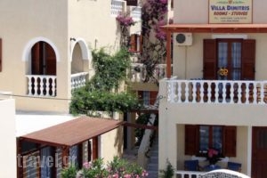 Villa Dimitris_accommodation_in_Villa_Cyclades Islands_Sandorini_Emborio