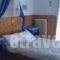 Diamanto Rooms_best deals_Room_Central Greece_Evia_Eretria