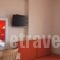 Ouranoupolis Princess_accommodation_in_Hotel_Macedonia_Halkidiki_Ierissos