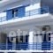 Corali Hotel_accommodation_in_Hotel_Cyclades Islands_Milos_Milos Chora
