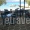 Kalamitsi_travel_packages_in_Cyclades Islands_Milos_Milos Rest Areas