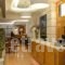 Marie Palace_best prices_in_Hotel_Peloponesse_Achaia_Patra