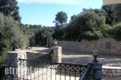 Villa Dimosthenis hollidays