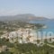 Blazis House_travel_packages_in_Crete_Chania_Vamos