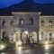 Aberratio Boutique Hotel_travel_packages_in_Epirus_Ioannina_Aristi