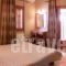 Guesthouse Plakias_lowest prices_in_Hotel_Thessaly_Trikala_KaLamiaki