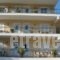 Roula Apartments_travel_packages_in_Ionian Islands_Kefalonia_Kefalonia'st Areas