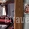 Nymfes Hotel_lowest prices_in_Hotel_Macedonia_kastoria_Kastoria City