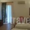 Fuji Hotel_accommodation_in_Hotel_Central Greece_Evia_Orei