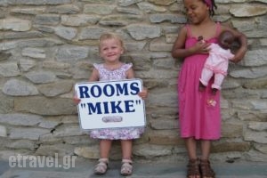 Rooms Mike_best deals_Room_Cyclades Islands_Paros_Paros Chora
