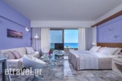 Ilios Beach Hotel Apartments hollidays