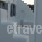 Panormos Art_best deals_Hotel_Cyclades Islands_Syros_Syros Rest Areas