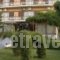 Astron Hotel_best deals_Hotel_Central Greece_Fthiotida_Loutra Ypatis