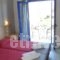 Sergiani Garden Hotel Apartments_best prices_in_Apartment_Crete_Heraklion_Stalida