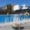 Sunrise Hotel And Suites_lowest prices_in_Hotel_Cyclades Islands_Mykonos_Mykonos ora