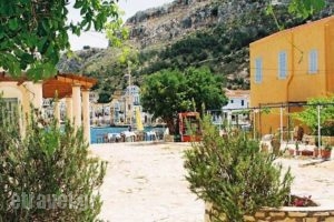 Karnayo_travel_packages_in_Dodekanessos Islands_Halki_Halki Rest Areas