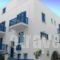 Al Mare_accommodation_in_Hotel_Cyclades Islands_Naxos_Naxos chora