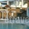 Anthia Hotel_accommodation_in_Hotel_Cyclades Islands_Tinos_Tinos Chora