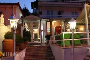 Hotel Lego_holidays_in_Hotel_Macedonia_Pieria_Dion