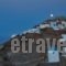 Agnanti Traditional_best prices_in_Hotel_Cyclades Islands_Sifnos_Sifnos Chora