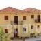 Chrisso_accommodation_in_Hotel_Central Greece_Fokida_Amfissa
