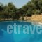 Bay Of George_best deals_Hotel_Central Greece_Evia_Pefki