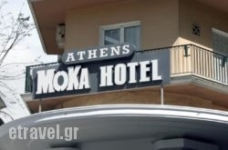 Athens Moka Hotel hollidays