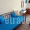 Captain John's Bungalows_best prices_in_Hotel_Cyclades Islands_Paros_Naousa