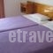 Hotel Akti Arilla_accommodation_in_Hotel_Ionian Islands_Corfu_Arillas