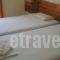 Hotel Akti Arilla_travel_packages_in_Ionian Islands_Corfu_Arillas