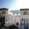 Agnanti Rooms_accommodation_in_Room_Cyclades Islands_Milos_Milos Chora