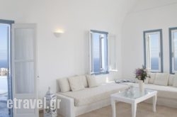 Athiri Santorini Family Friendly Hotel hollidays