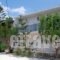Anthi Studios_best prices_in_Hotel_Ionian Islands_Zakinthos_Zakinthos Rest Areas