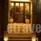Yria Hotel_lowest prices_in_Hotel_Ionian Islands_Zakinthos_Zakinthos Chora