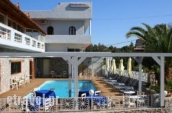 Naiades Almiros River Hotel hollidays