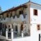 Studio Anna_accommodation_in_Hotel_Sporades Islands_Skopelos_Neo Klima - Elios