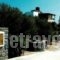 Margarita Apartments_holidays_in_Apartment_Crete_Lasithi_Ierapetra