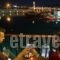 Porto Enetiko Suites_holidays_in_Hotel_Crete_Rethymnon_Rethymnon City