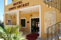 Corfu Secret Hotel hollidays