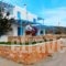 S & K Maisonnettes_holidays_in_Hotel_Cyclades Islands_Sifnos_Faros