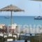 Galatis Hotel_travel_packages_in_Cyclades Islands_Paros_Paros Rest Areas