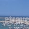 Jason Hotel Apartments_travel_packages_in_Crete_Rethymnon_Rethymnon City