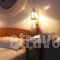 Chios Rooms Panorama_best prices_in_Room_Aegean Islands_Chios_Chios Rest Areas
