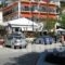 Hotel Menel_holidays_in_Hotel_Aegean Islands_Thasos_Limenaria