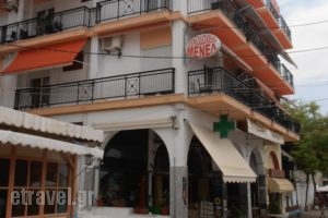 Hotel Menel_best deals_Hotel_Aegean Islands_Thasos_Limenaria