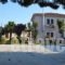 Rena's House_best prices_in_Hotel_Peloponesse_Achaia_Kalogria