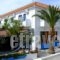 Hotel Galazio Limani_holidays_in_Hotel_Aegean Islands_Limnos_Platy