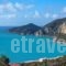 Cosmos Beach House_travel_packages_in_Ionian Islands_Corfu_Corfu Rest Areas